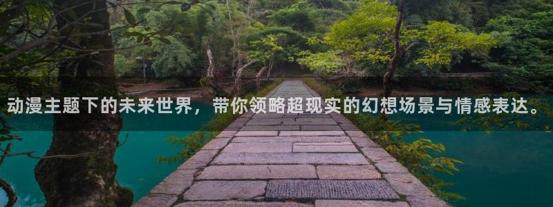 有那些好看里番动漫