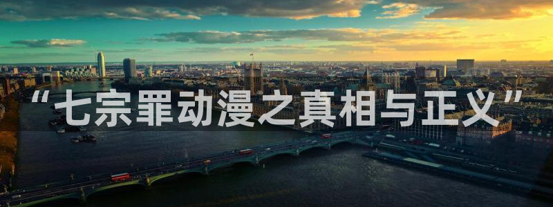 3d里番动漫推荐