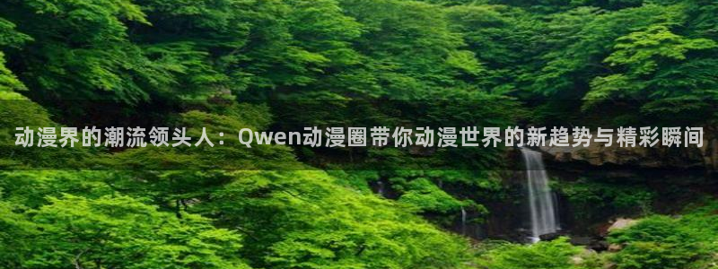 里番动漫全集
